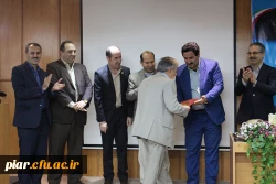 سخنرانی پرفسور کورش فتحی واجار گاه