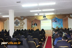 سخنرانی پرفسور کورش فتحی واجار گاه