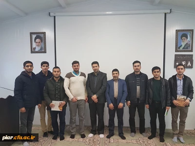 برگزاری کارگاه آموزشی ایران شناسی وایران گردی