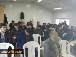 برگزاری کارگاه آموزشی ایران شناسی وایران گردی