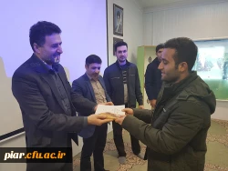 برگزاری کارگاه آموزشی ایران شناسی وایران گردی