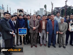 حماسه نهم دی