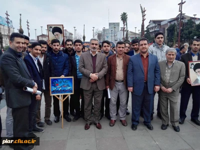 بزرگداشت حماسه نهم دی ،تجلی بصیرت