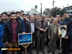 حماسه نهم دی