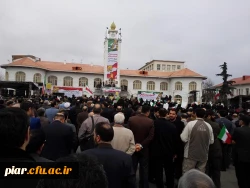 حماسه نهم دی