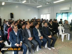 همایش  انقلاب  سوم در راستای بزرگداشت نهم دی