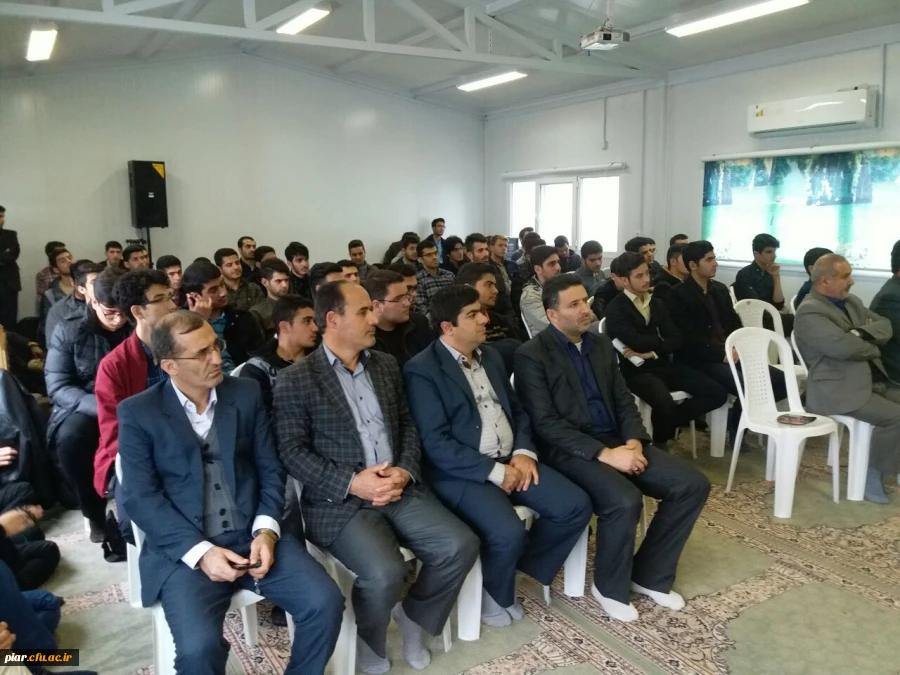 همایش  انقلاب  سوم در راستای بزرگداشت نهم دی