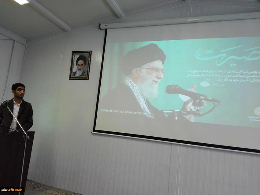 همایش  انقلاب  سوم در راستای بزرگداشت نهم دی