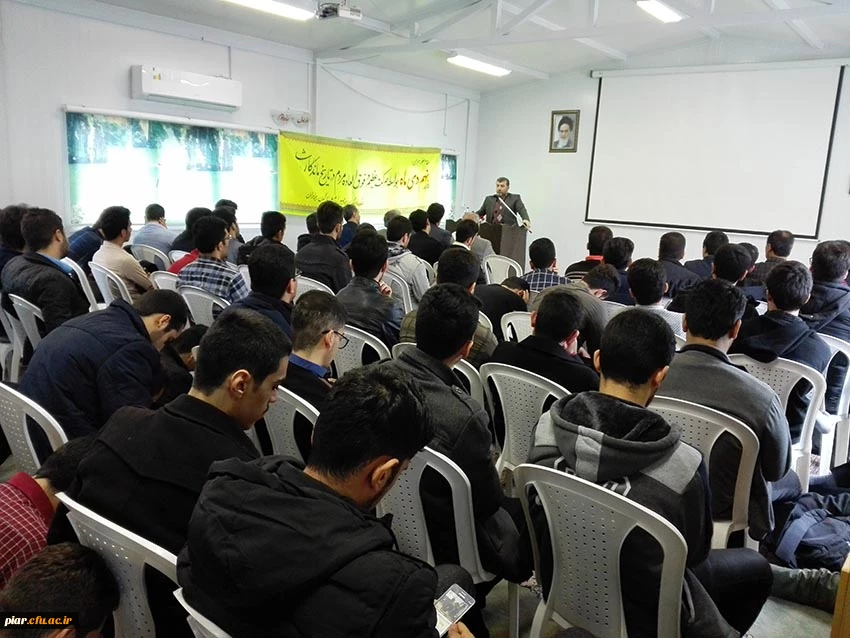 همایش  انقلاب  سوم در راستای بزرگداشت نهم دی