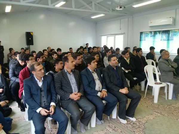 همایش  انقلاب  سوم در راستای بزرگداشت نهم دی