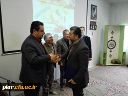 همایش  انقلاب  سوم در راستای بزرگداشت نهم دی