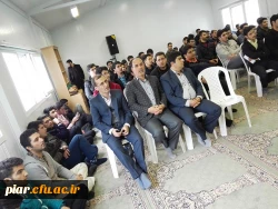 همایش  انقلاب  سوم در راستای بزرگداشت نهم دی