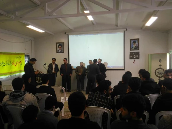 همایش  انقلاب  سوم در راستای بزرگداشت نهم دی