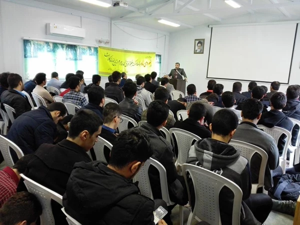 همایش  انقلاب  سوم در راستای بزرگداشت نهم دی