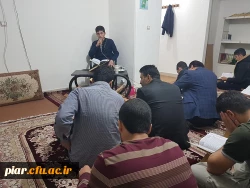 محفل  اُنس با قرآن در سرای دانشجوئی