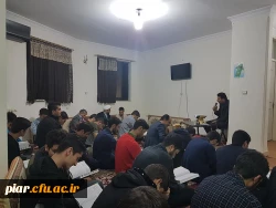 محفل اُنس با قرآن در سرای دانشجوئی