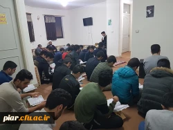 محفل اُنس با قرآن در سرای دانشجوئی