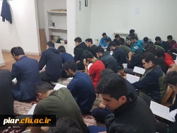 محفل اُنس با قرآن در سرای دانشجوئی