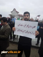 راهپیمایی مردم رشت در محکومیت اغتشاشات اخیر فتنه گران در کشور