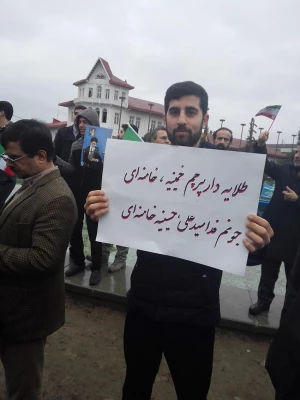 راهپیمایی مردم رشت در محکومیت اغتشاشات اخیر فتنه گران در کشور