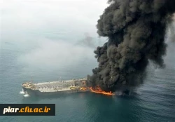 تورا می سپارم به دامان دریا