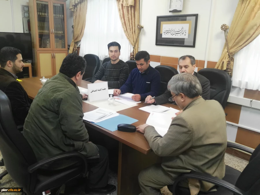 تشکیل جلسه کمیته انضباطی پردیس امام علی(ع)