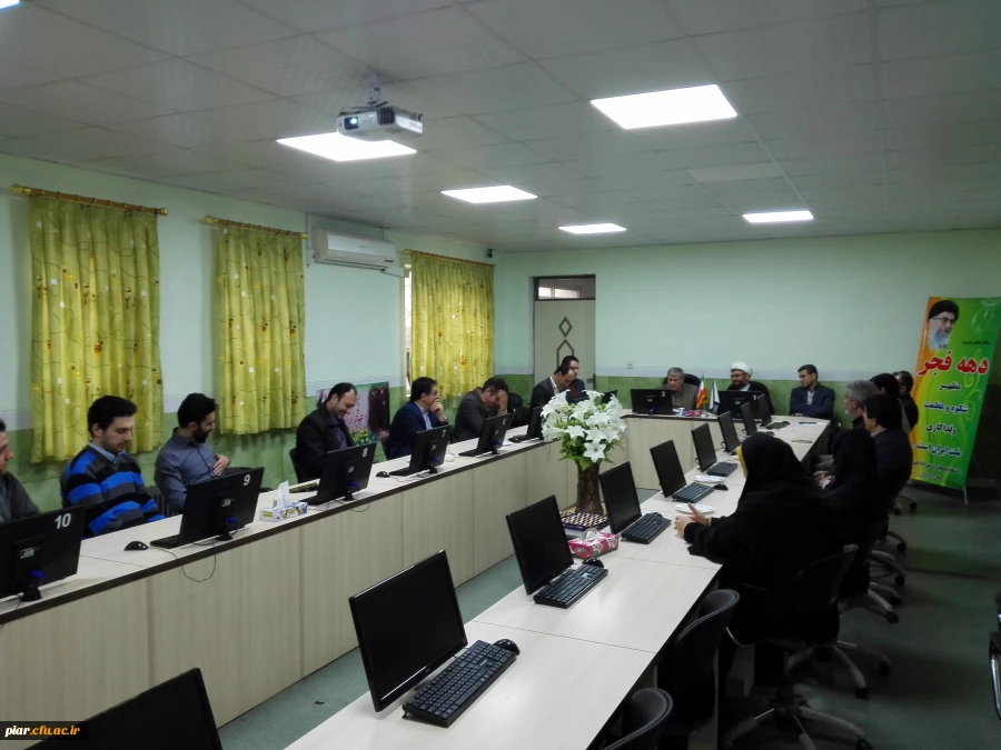 هم اندیشی اساتید و کارکنان دانشگاه فرهنگیان ،پردیس امام علی (ع)  با موضوع تبیین دستورد های انقلاب اسلامی