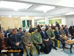 هم اندییشی اساتید و کارکنان دانشگاه فرهنگیان گیلان با موضوع تبیین دستاورد های انقلاب اسلامی