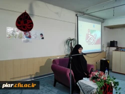 هم اندییشی اساتید و کارکنان دانشگاه فرهنگیان گیلان با موضوع تبیین دستاورد های انقلاب اسلامی