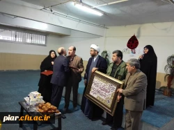 هم اندییشی اساتید و کارکنان دانشگاه فرهنگیان گیلان با موضوع تبیین دستاورد های انقلاب اسلامی