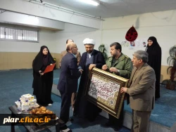 هم اندییشی اساتید و کارکنان دانشگاه فرهنگیان گیلان با موضوع تبیین دستاورد های انقلاب اسلامی