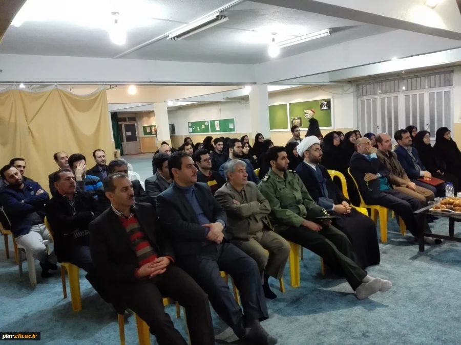 هم اندییشی اساتید و کارکنان دانشگاه فرهنگیان گیلان با موضوع تبیین دستاورد های انقلاب اسلامی