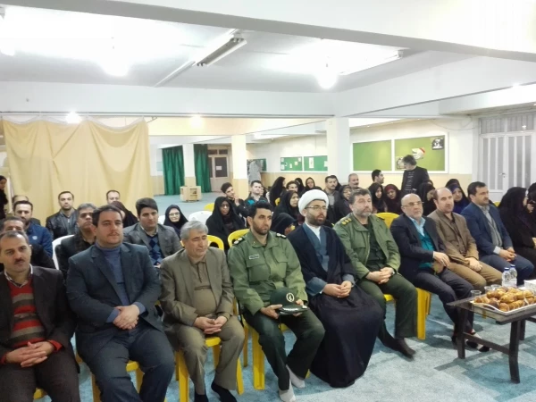 هم اندییشی اساتید و کارکنان دانشگاه فرهنگیان گیلان با موضوع تبیین دستاورد های انقلاب اسلامی