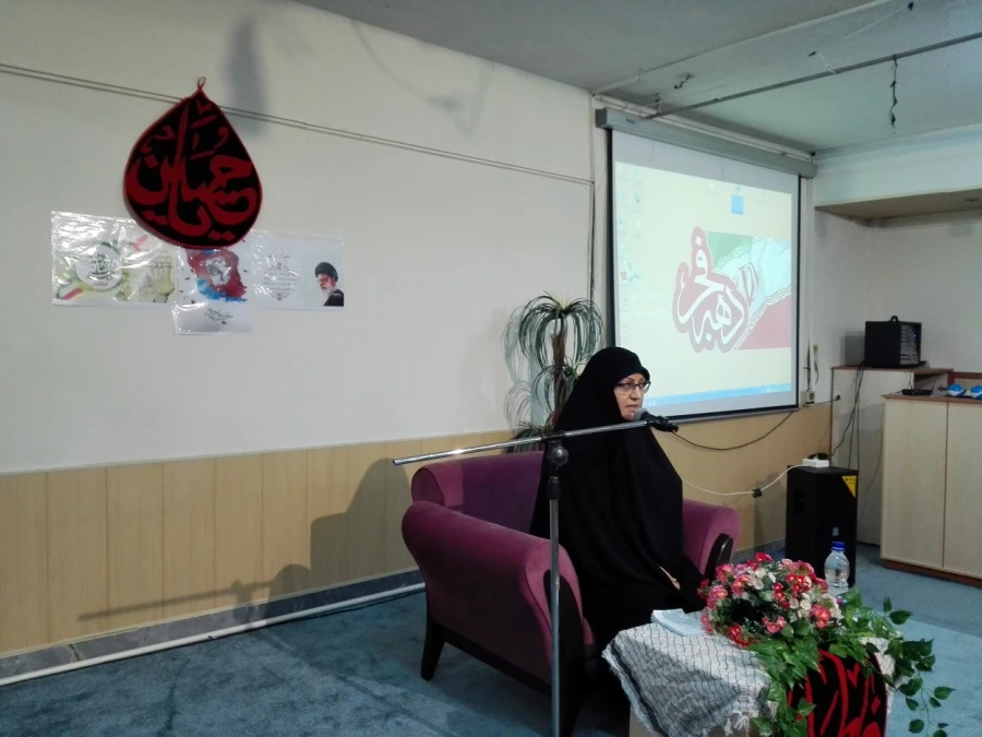 هم اندییشی اساتید و کارکنان دانشگاه فرهنگیان گیلان با موضوع تبیین دستاورد های انقلاب اسلامی