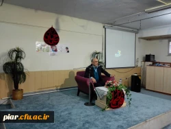 هم اندییشی اساتید و کارکنان دانشگاه فرهنگیان گیلان با موضوع تبیین دستاورد های انقلاب اسلامی