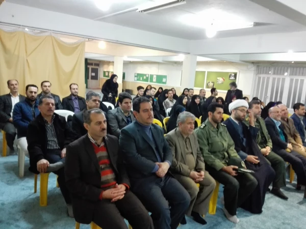 هم اندییشی اساتید و کارکنان دانشگاه فرهنگیان گیلان با موضوع تبیین دستاورد های انقلاب اسلامی