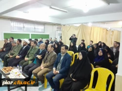 هم اندییشی اساتید و کارکنان دانشگاه فرهنگیان گیلان با موضوع تبیین دستاورد های انقلاب اسلامی