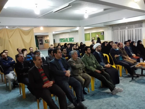 هم اندییشی اساتید و کارکنان دانشگاه فرهنگیان گیلان با موضوع تبیین دستاورد های انقلاب اسلامی