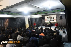 مراسم ویژه فاطمیه در دانشگاه فرهنگیان گیلان