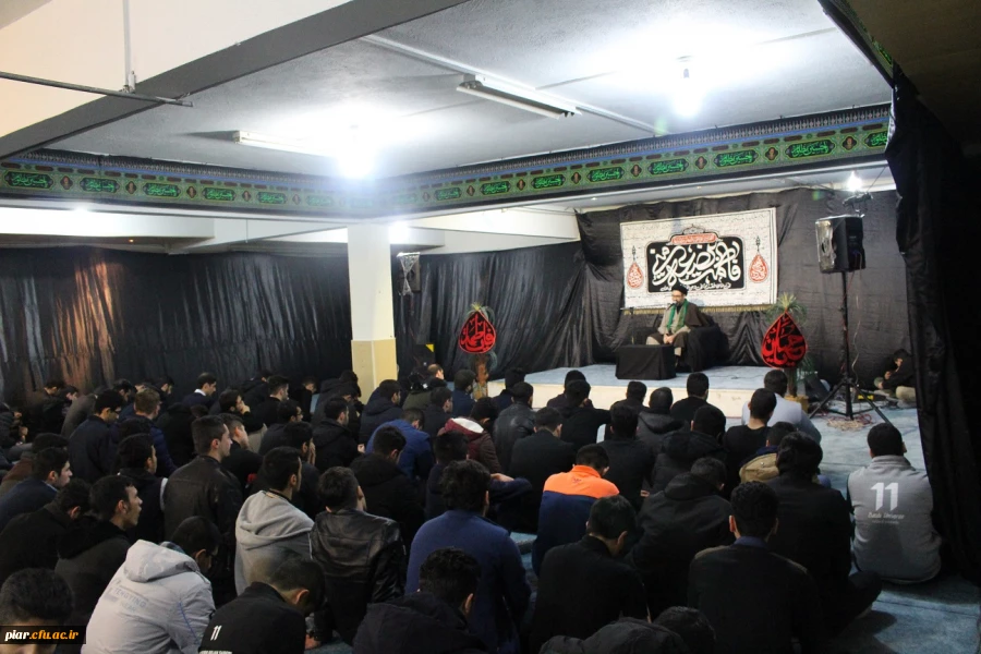 مراسم ویژه فاطمیه در دانشگاه فرهنگیان گیلان