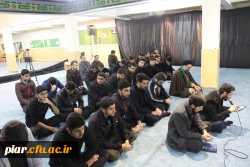 مراسم ویژه فاطمیه در دانشگاه فرهنگیان گیلان