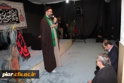 مراسم ویژه فاطمیه در دانشگاه فرهنگیان گیلان