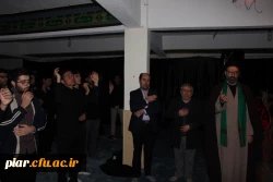 مراسم ویژه فاطمیه در دانشگاه فرهنگیان گیلان