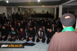 مراسم ویژه فاطمیه در دانشگاه فرهنگیان گیلان