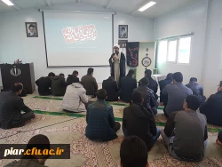 برگزاری مراسم فاطمیه در پردیس امام علی (ع)