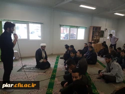 برگزاری مراسم فاطمیه در پردیس امام علی (ع)