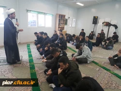 برگزاری مراسم فاطمیه در پردیس امام علی (ع)