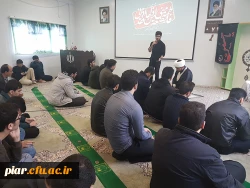 برگزاری مراسم فاطمیه در پردیس امام علی (ع)