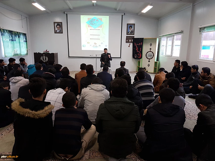 جلسه توجیهی دستورالعمل بیست و هشتمین جشنواره فرهنگی دانشگاه فرهنگیان