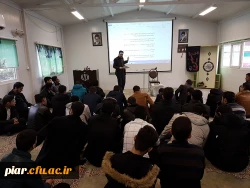 جلسه توجیهی دستورالعمل بیست و هشتمین جشنواره فرهنگی دانشگاه فرهنگیان